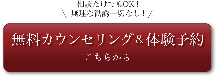 名称未設定-2