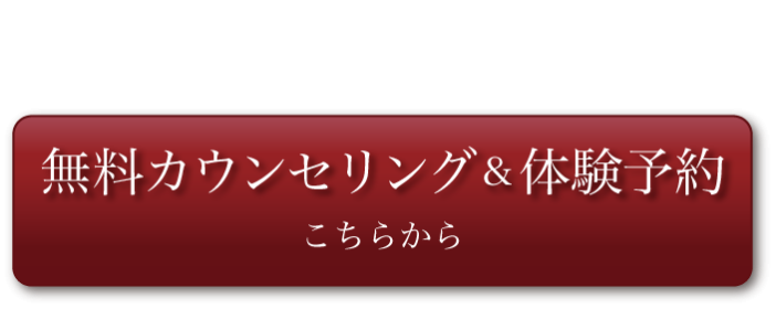 名称未設定-4